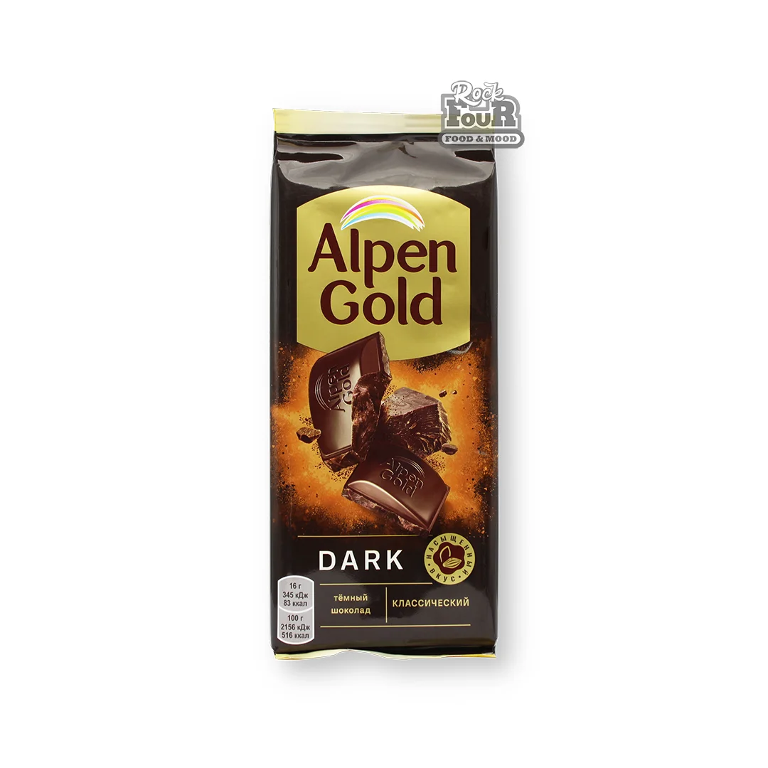 Շոկոլադե սալիկ «Alpen Gold» մուգ 80գ